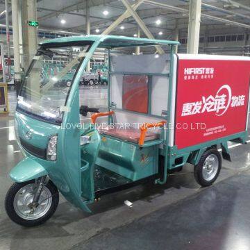 gasoline tricycle cargo loader lovol three wheeler mali ethiopia ghana bukina faso tanzania kenya senegal togo benin nigeira Mauritania angola Burundi chad cameroon C ô te d'Ivoire Gabon Guinea Mozambique Rwanda congo Uganda Zimbabwe