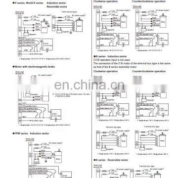 Gear Motor SB32S-IN Gear Head Small Motor 200V 3A photo-3