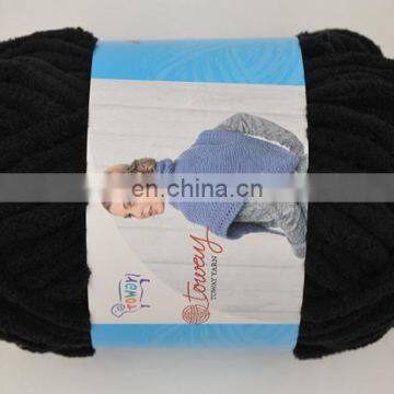 Wholesale Chenille Yarn Fancy Yarn photo-3
