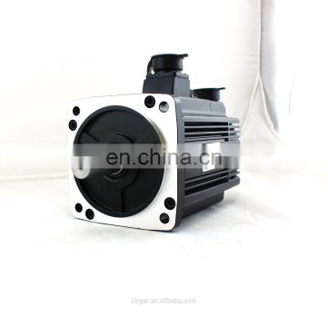 1500rpm AC servo motor for cnc milling machine