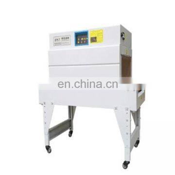 Internal Circulation Heat Shrink Packaging Machine photo-5
