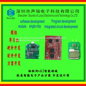 Circuit Board Program Induction Circuit Sensor Module photo-2