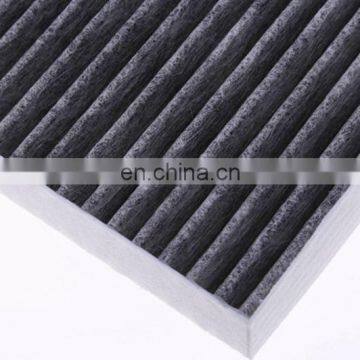Customize Car Cabin Air Filter High Efficiency PC-0492 photo-4