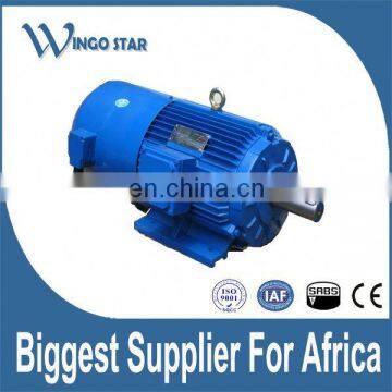 Induction 120 hp Electric Motor photo-2