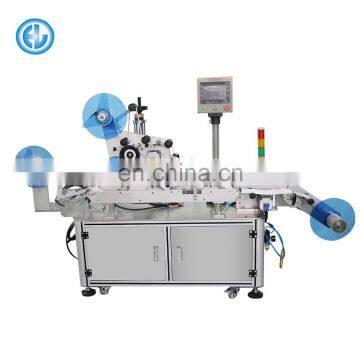 High Precision Automatic Film Rolling Label Sticking Machine Labeling Machine photo-4