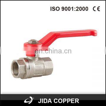 brass ball valve eccentric ball valves