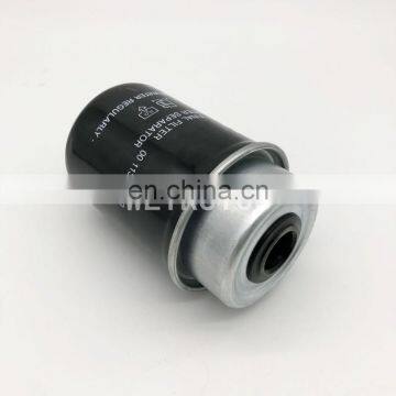 Truck Engine Fuel Filter Water Separator Filter RE527507 RE526557 0011350440 photo-5
