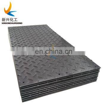 High Performance Flexible Cost Effective Hdpe Ground Protection Mats/excavator Mats