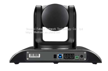 Hotrain FXPTZ4K 4K USB 138 Degree Zoom HD Color Video Conferencing Camera photo-2