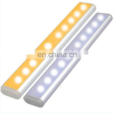 2W USB charging rechargeable motion sensor led wardrobe rail light