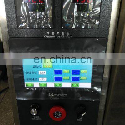 Low Price of Sugar Coffee Packaging Machine Sugar Stick Sachet Packing Machine photo-4