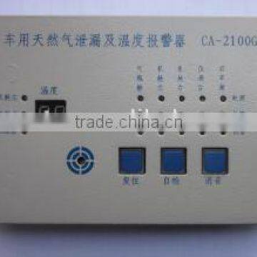 CA-2100G/CA-2100G-1 Car Gas Alarm System