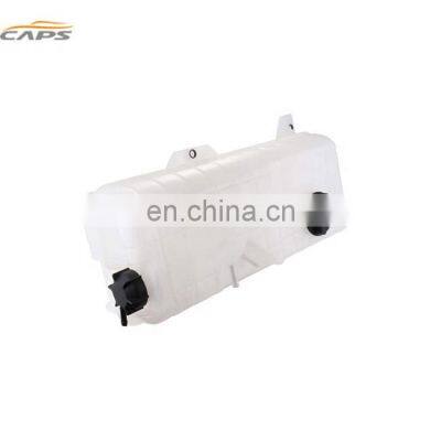 High Quality Universal Auto Parts Car Expansion Tank With Best Price