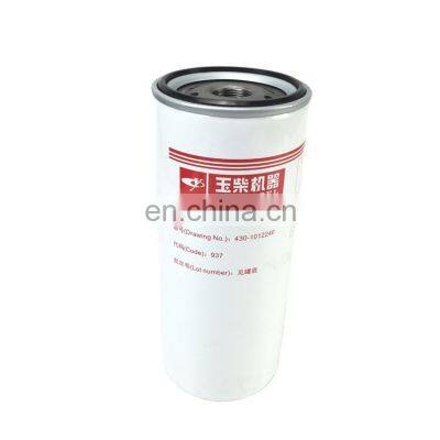 Oil filter Yuchai engine cummins spare parts