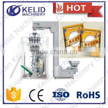2016 Full Automatic Food Packing Machine photo-3