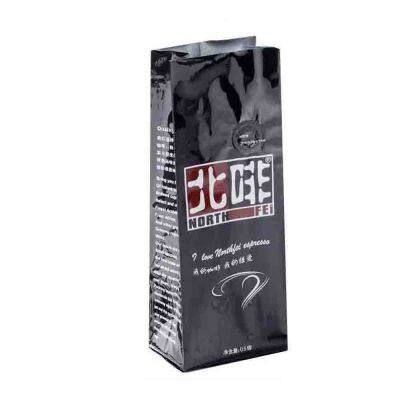 High Quality Custom Printing Food Grade Plastic Aluminium Foil Flexible Packaging Heat Seal Coffee Bags photo-2