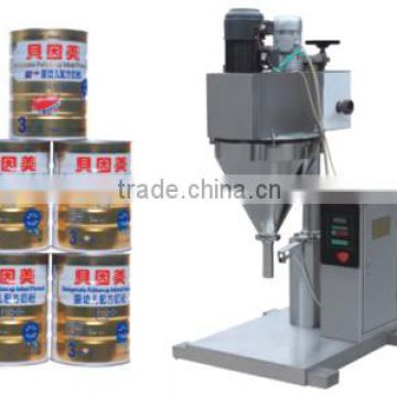 Automatic powder filling machine( SJ-F5000 powder machine; auger powder filling machine)