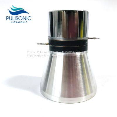 25KHz 60W Ultrasonic Transducer Cleaner Vibrator For Car Engine Metal Parts Cleaning