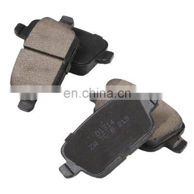 OEM LR003657 Hot Sale Rear Break Pad Car Brake Pads Sets for VOLVO/Land Rover