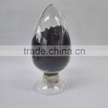 Magnetic Refrigerator Door Gasket Powder photo-2