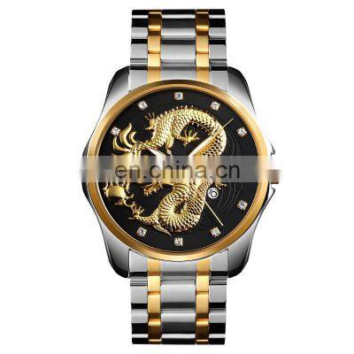 Skmei 9193 Dragon Gold Watch Stainless Steel Waterproof Quartz Watch Price Watches Men Wrist