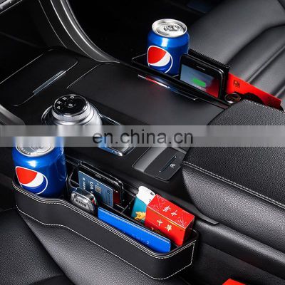 Autoaby PU Leather Universal High Capacity Non-Slip Car Front Seat Crevice Storage Box Seat Gap Organizer