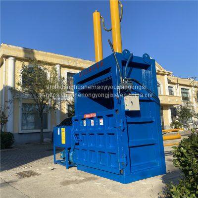 160 ton horizontal hydraulic baler cans plastic bottle compressor paper shell cardboard edge and leftover strapping machine