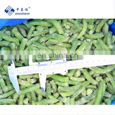 Sinocharm BRC-A approved IQF green beans  cut Frozen green beans