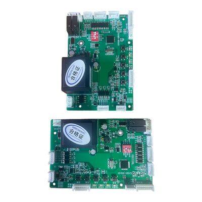 Bernard Control Board GAMX-2014N Electric Actuator Main Control Board Power Board Drive Board Development Board photo-3