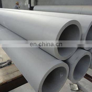 ASTM Bright Annealed Seamless Stainless Steel Pipe Tube For Instrumentation photo-4