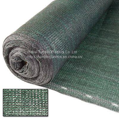 Best Quality Crazy Price Greenhouse Sun Shade Cloth Garden Shade Netting Agriculture Privacy Balcony Net