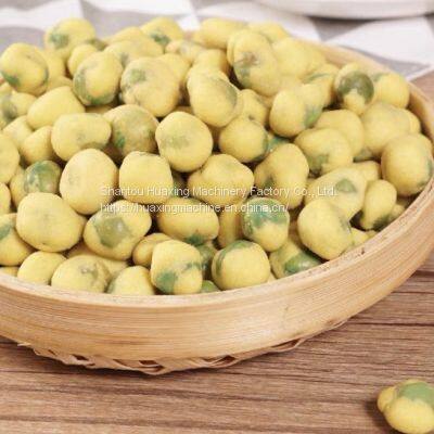 HX Commercial Cashew Nut Industrial Chestnut Swing Cocoa Bean Roaster Oven Nut Roasting Machine Price photo-2