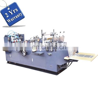 ZF390A Automatic Hotel Room Key Card holder Envelope Folding Gluing Making Machine