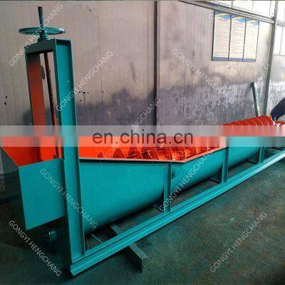 factory hot sale mineral mining mineral quartz mine iron ore processing spiral classifier machine with good quality