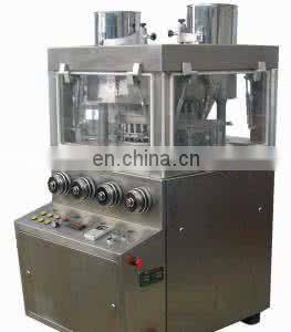 Auto Medicine Powder Rotary Pill Tableting Machine Automatic Tablet Press Machine photo-5