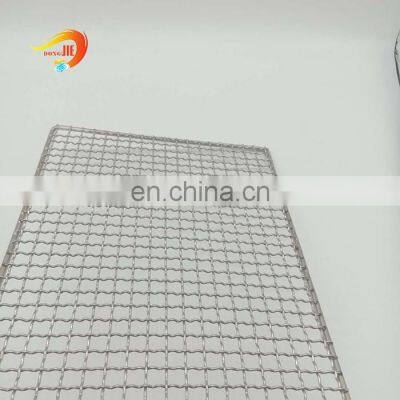 Customized Crimped Wire Mesh for Bbq Grill Mesh photo-2