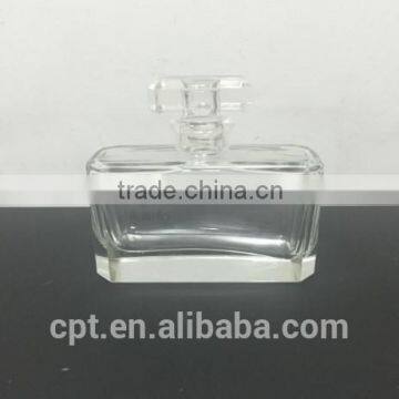 High End Square Perfume Bottle 100ML