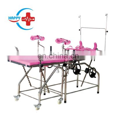 HC-I007 High Quality Ordinary Obstetric bed/Delivery Bed for gynecology and obstetrics for sale