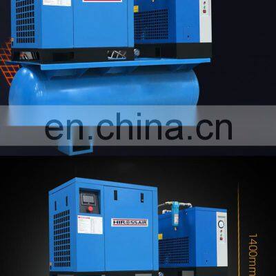 Hiross Hot Selling Portable Industrial Frequency Conversion Fiber Laser Screw Air Compressor Electric Air Compressor photo-5