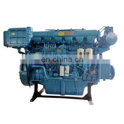 motor boot  WHM6160C450-2 450hp Marine Motor Marine Diesel Engine for boat