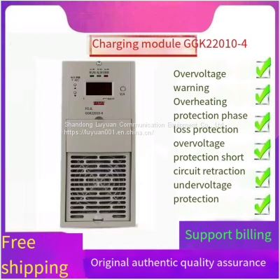 Dc screen charging module ND22010-F9Y Power rectifier module