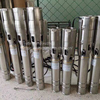 submer sible motor pumps for deep wall