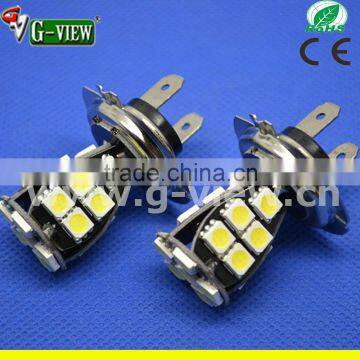 Canbus fog bulb H7 led car fog light 12v 21smd 5050 canbus car led replacement bulb
