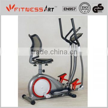 3-in-1 Elliptical Recumbent Exercise Trio Trainer with Electronic Controlled System EB8622F-5