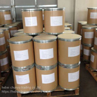 White Nano Powder Active Powder High Quality Zinc Oxide for Rubber Grade