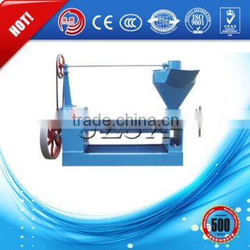 Soybean oil press home use small oil press