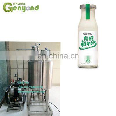 Small Scale Pasteurizer Coconut Water photo-5