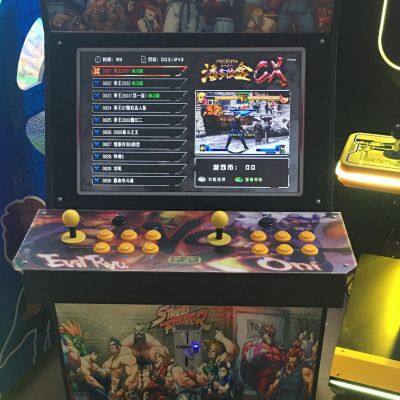 Fight arcade games