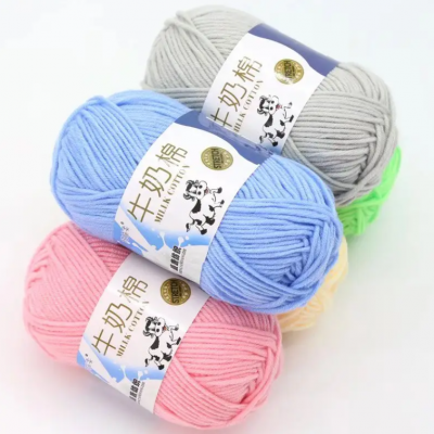 Innovative Product Colorful 5-ply Milk Cotton Blend Yarn 50g per Ball Cotton Thread for Handmade Crochet photo-3
