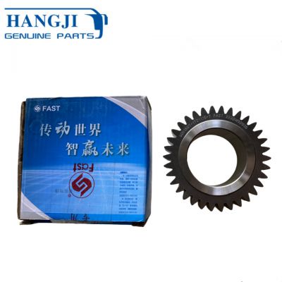 Other performance parts For Higer Kinglong Golden Dragon Zhongtong Ankai gears bus parts 6DS180T-1701115-7 Two shaft gear fast gearbox